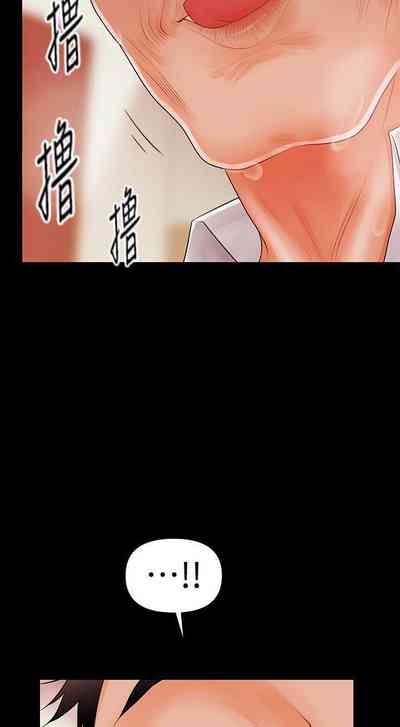 第207頁圖