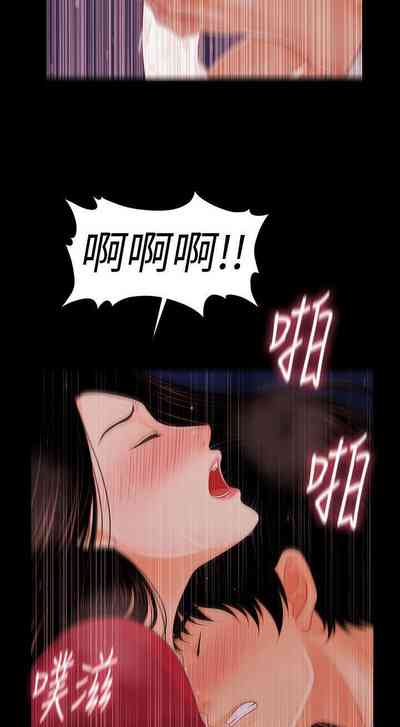 第219頁圖