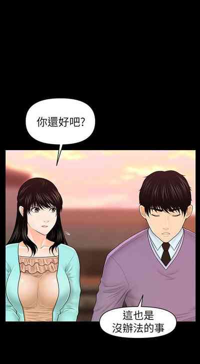 第227頁圖