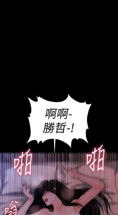 第251頁圖