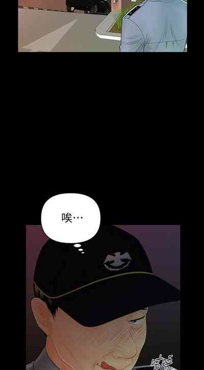 第267頁圖
