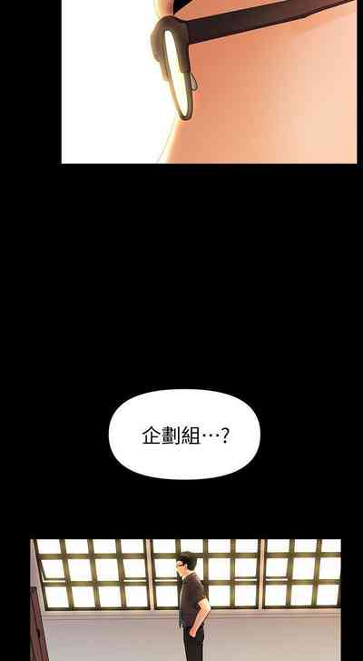 第271頁圖