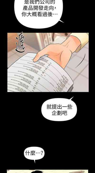 第275頁圖
