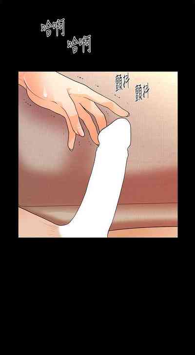 第279頁圖