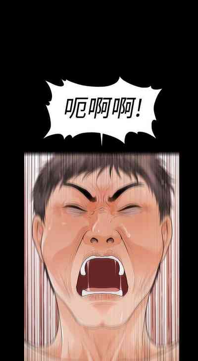 第283頁圖