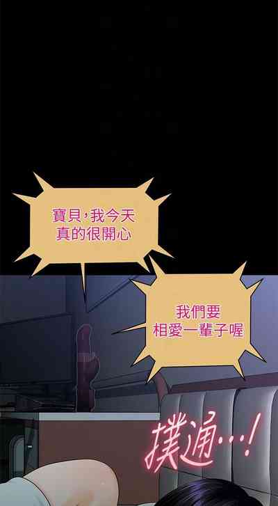 第287頁圖