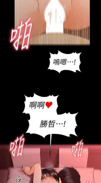 第291頁圖