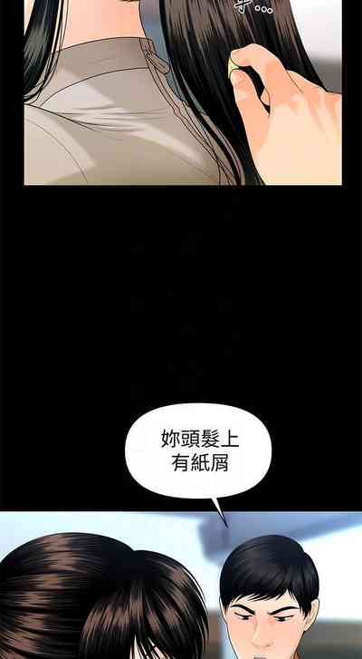 第295頁圖