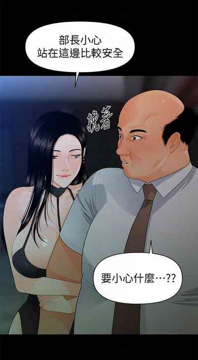 第299頁圖