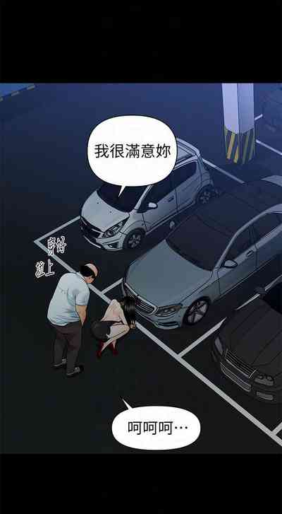 第307頁圖