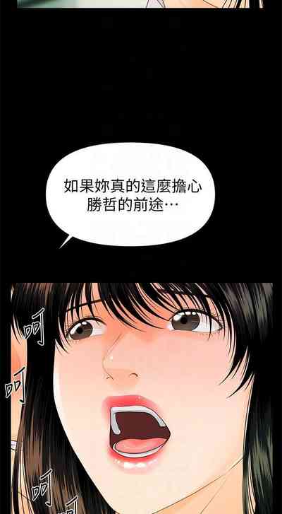 第315頁圖