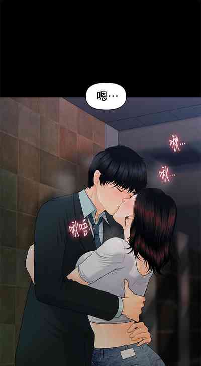 第339頁圖