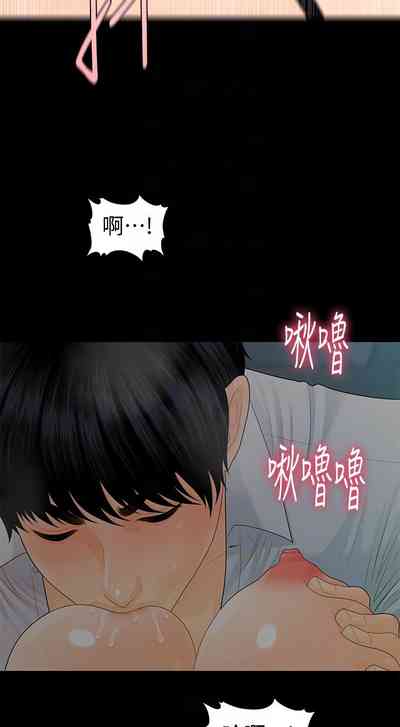 第367頁圖