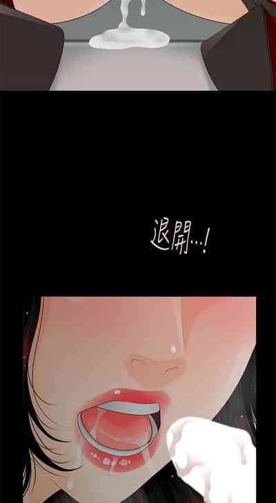 第379頁圖