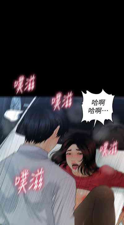 第391頁圖