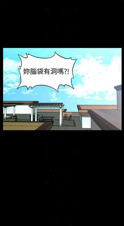 第399頁圖