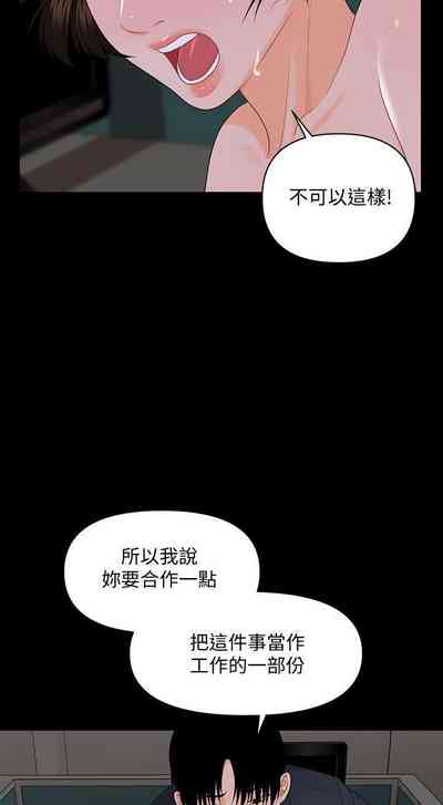 第39頁圖