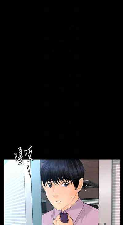第427頁圖