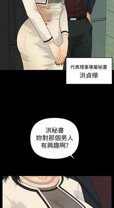 第431頁圖