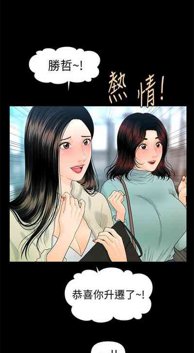 第439頁圖