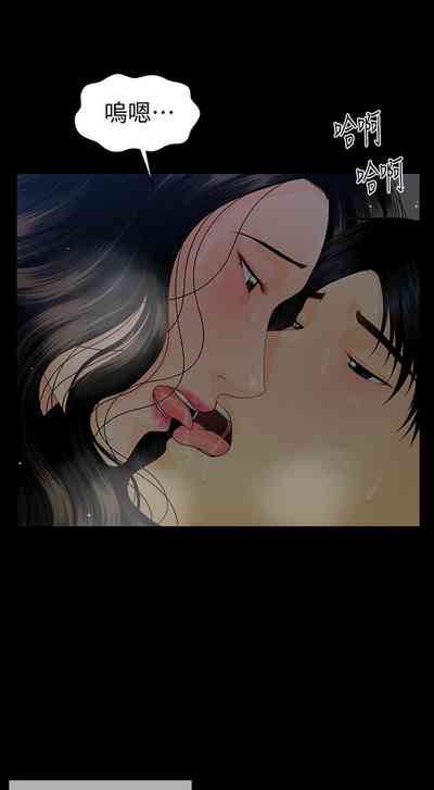 第443頁圖