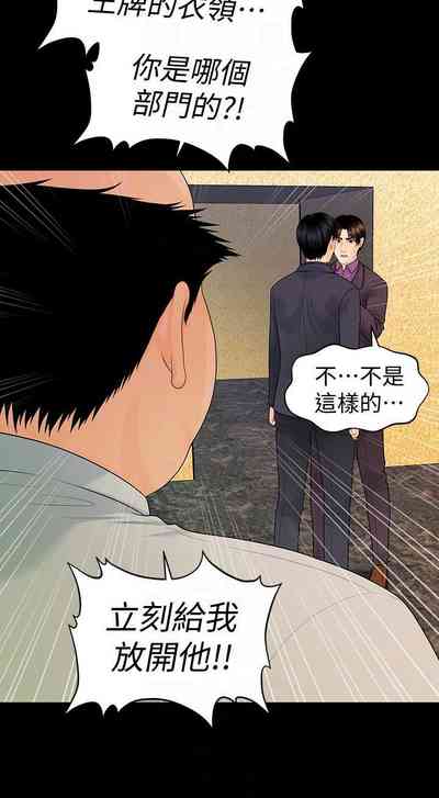 第459頁圖