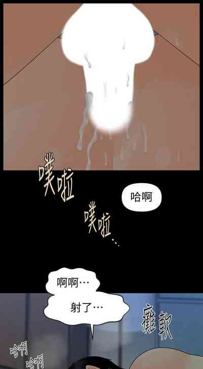 第483頁圖