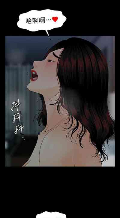 第491頁圖