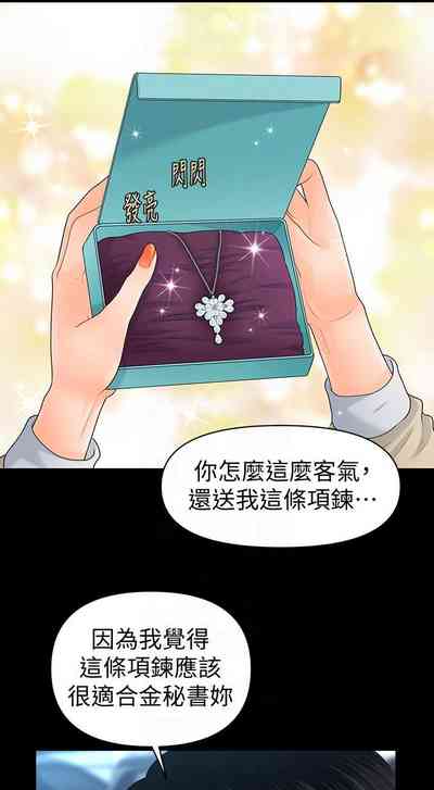 第515頁圖
