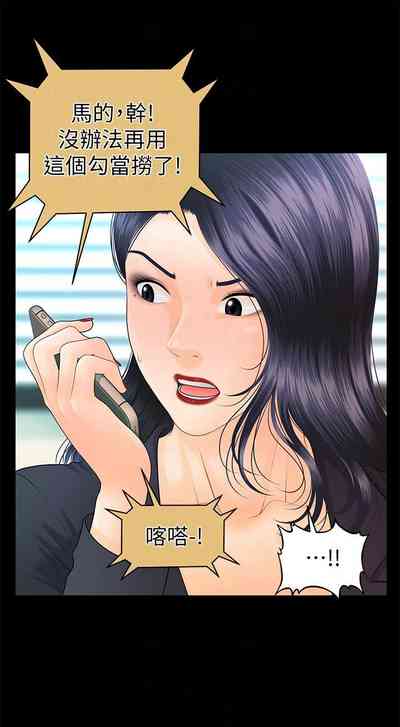 第527頁圖