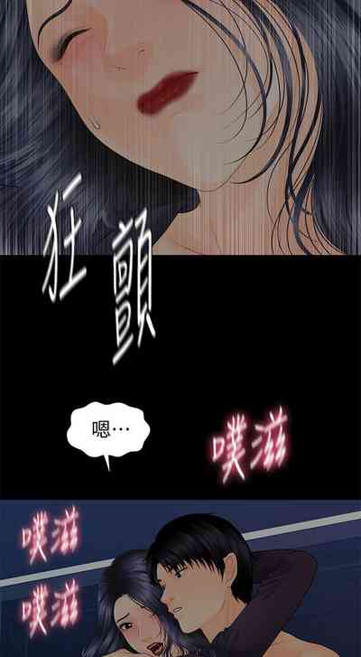 第535頁圖
