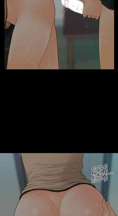 第543頁圖