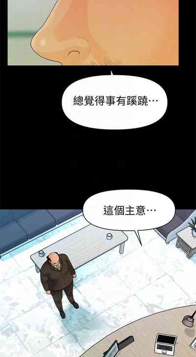 第547頁圖