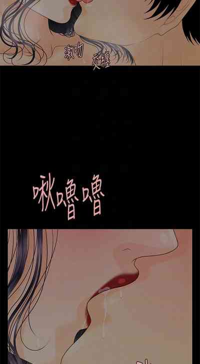 第551頁圖