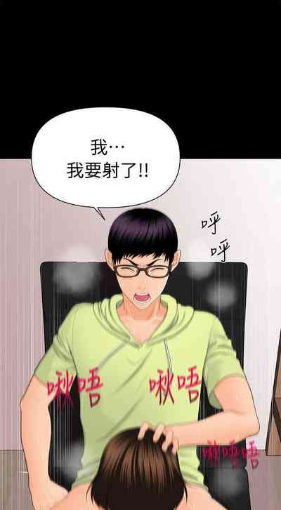 第55頁圖