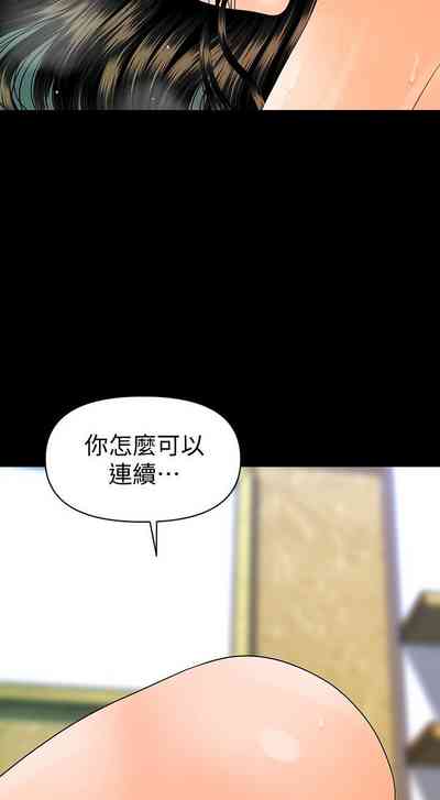第567頁圖