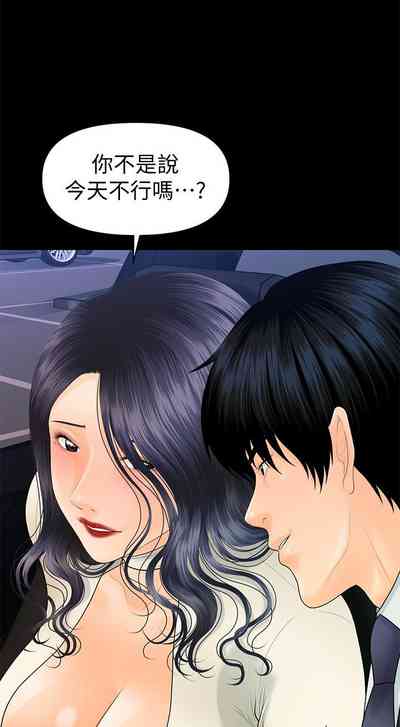 第575頁圖