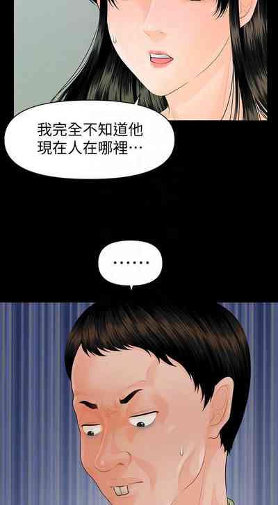 第595頁圖
