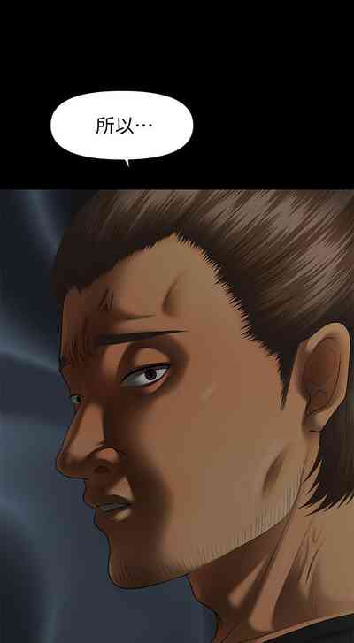 第599頁圖