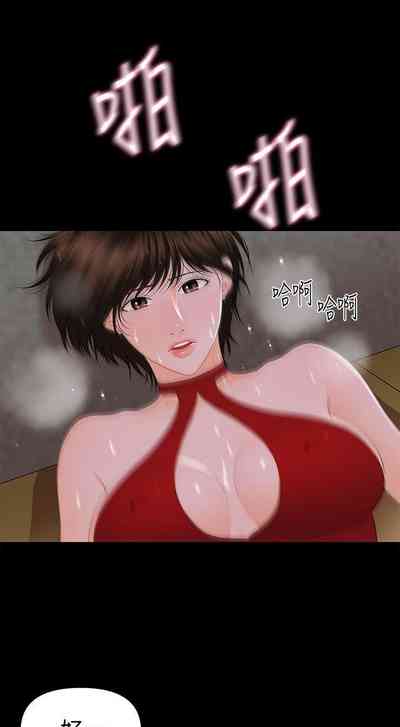 第59頁圖