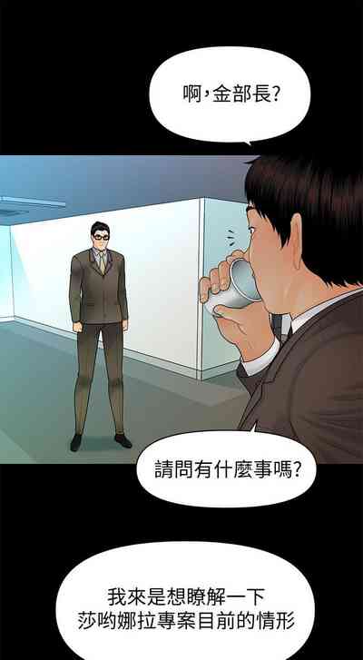 第603頁圖