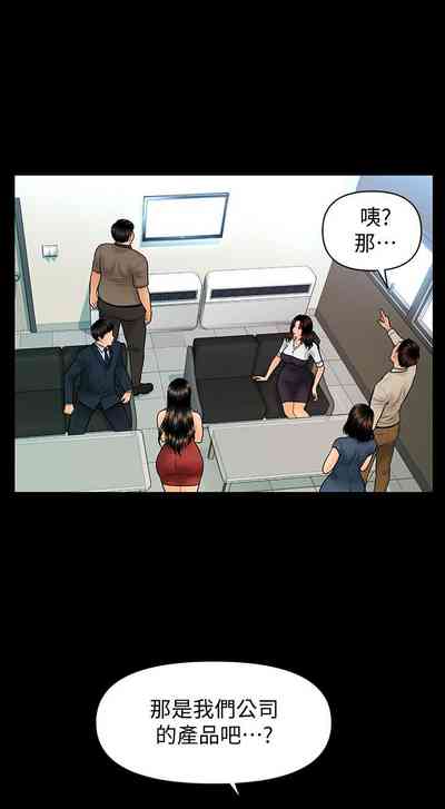 第631頁圖