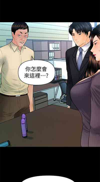 第635頁圖