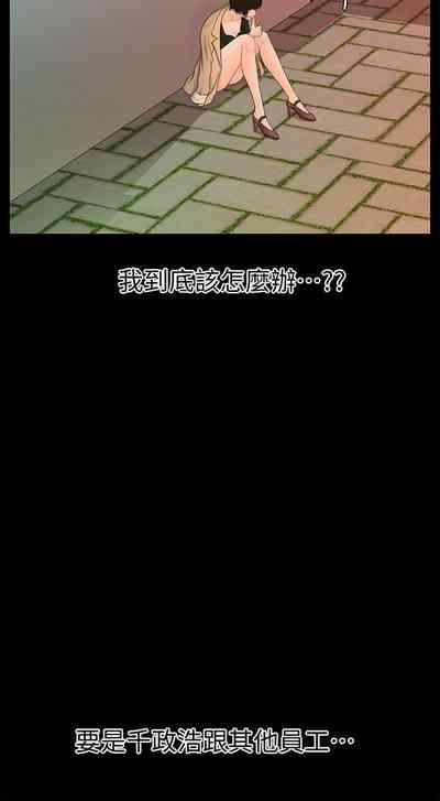 第71頁圖
