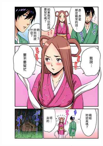 第7頁圖