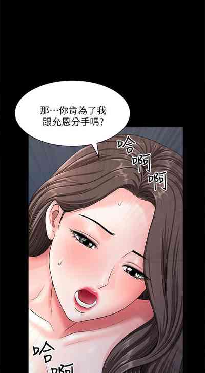 第107页图