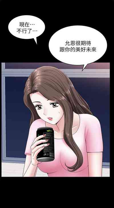 第115页图