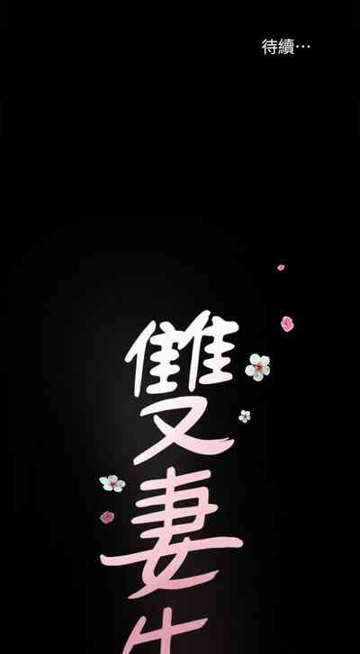第135页图