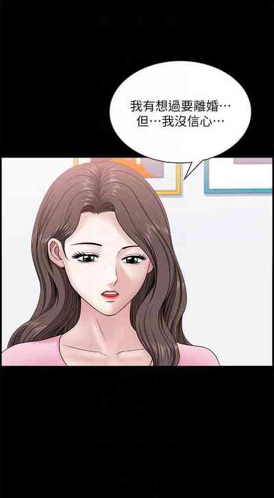 第139页图