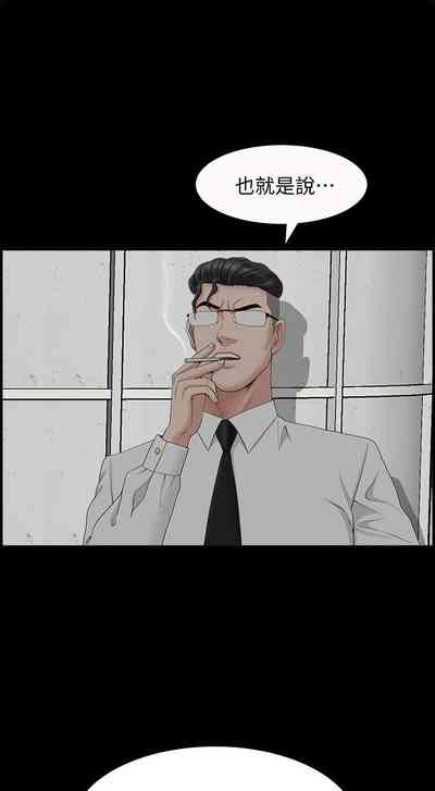 第147页图
